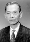 Frank K. Lam obituary
