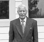 William Gilmore Obituary (2020)