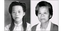 Wai "Faye" Chong obituary