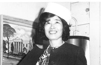 Julianna "Chiyoko" Hart obituary, Pittsford, NY