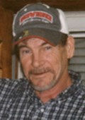 Jerry Lee Atwood obituary, 1955-2013, Des Moines, IA