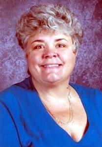Catherine Lynn Campbell obituary, 1961-2017, Madison Heights, VA