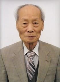 Sung Kyu Lee obituary, 1925-2016