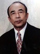 Huyen Cong Pham obituary, 1930-2017, Riverdale, GA
