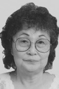 Shizuko R. Andersen obituary
