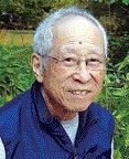Michitoshi Soga obituary, Kalamazoo, MI