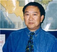Jerry Tagami obituary, 1943-2016, Los Angeles, CA