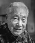 Te-Tseng "T. T." Liu obituary, Monterey, CA