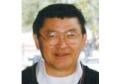 Kenneth Tsutomu Kurozumi obituary, Santa Barbara, CA