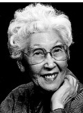 Mary Mariko Minamoto obituary