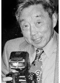 George Shigeru Hara obituary