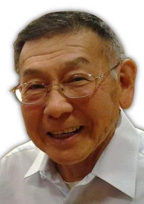 Henry Akao obituary, 1936-2016, Reno, NV