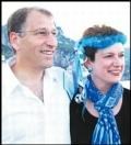 Eric and Kathy Hertz obituary