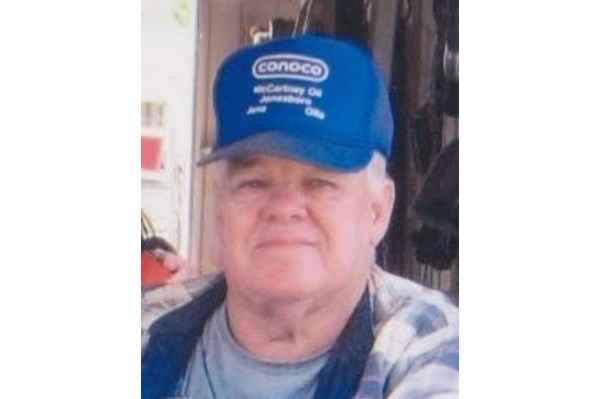 Ronald Joseph Guidry Sr. Obituary - Baton Rouge, LA