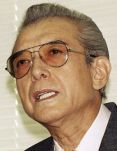 Hiroshi-Yamauchi-Obituary
